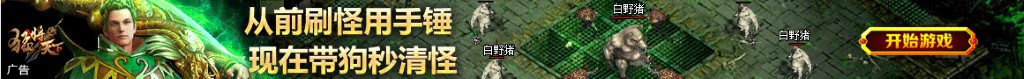 中国的特种部队有哪些